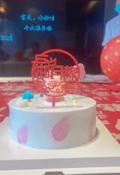 -禧月荟S月子中心(侨城店)