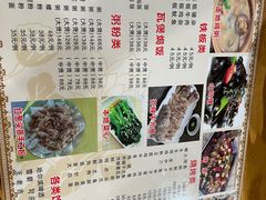 -清远熹乐谷温泉度假酒店