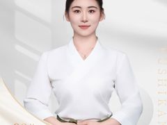 -富士康足浴休闲会所(锦华苑店)