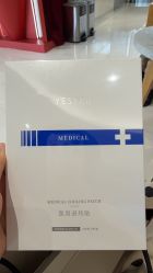 -Yestar艺星整形美容医院