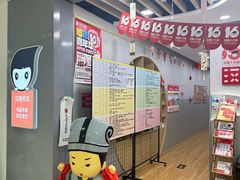 -汉翔书法丨书法·美术·硬笔·国画(望京校区)