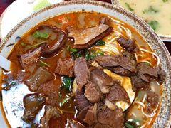 -金杨拉面王小吃面馆·牛三宝面·红烧牛肉粉