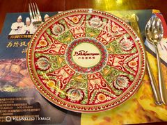 -卢布里西餐厅(总店)