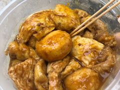 -恒友(大堂巷店)