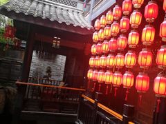 -鱼桥巷·美学川菜