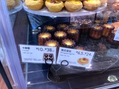 -巴黎贝甜(五道口店)