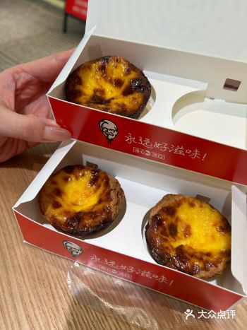 就比如肯悦咖啡这个蛋挞 好多人说是裕莲的平替