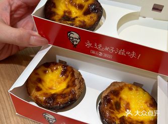 就比如肯悦咖啡这个蛋挞 好多人说是裕莲的平替