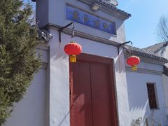 -盛世南宫影视城(北普陀影视城)