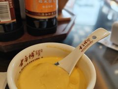 -古香楼(芦庄店)