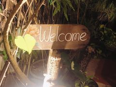 -Arunda oriental massage