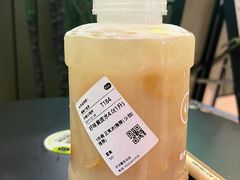 -混果汁(喜荟城店)