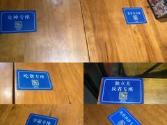 -泰粗卤加热卤味(义全店)