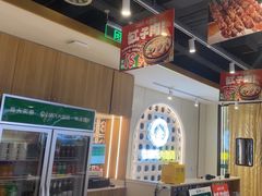 -西域胡氏大盘鸡(谈固店)