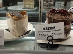 -tuan bakery+café(锦绣坊店)
