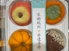 -南宋胡记(杭州体育场路店)