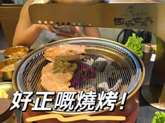 -金光华广场