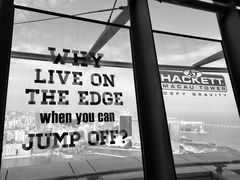 -大利来记餐厅(大三巴店)