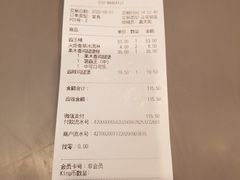 -汉堡王(北京三里屯购物中心)