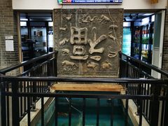 -四合院(黔灵西路店)