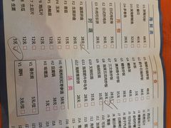 菜单-陇璟烧肉酒场(友谊阳光城店)