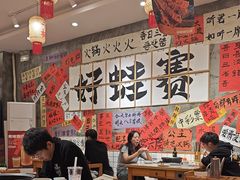 -佬缸炮江湖川菜(玉林店)