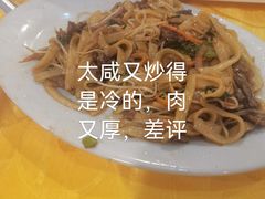 -大戚饭店(泰华路店)