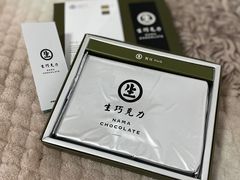-好利来(七宝领展广场店)