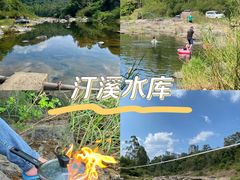 -军营村