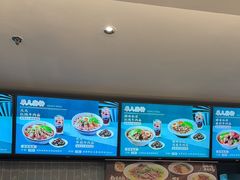 -康师傅私房牛肉面(申虹店)