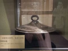 -马迭尔西餐厅(中央大街店)