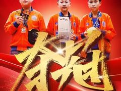 -斯坦星球青少儿编程机器人科学思维专注力科创竞赛规划(兰岛学习中心)