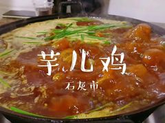 -石灰市毛记烧鸡公(解放碑店)