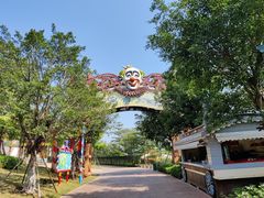 -美的鹭湖探索王国