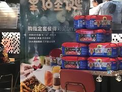 -必胜客(永旺店)