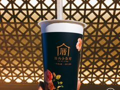 涓豆腐奶茶-厝内小眷村(西单大悦城店)