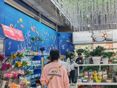 -大润发(浒关店)