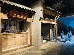 -九江市博物馆