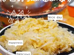 -记忆串城·东北烧烤·小龙虾·大型团建(南油店)