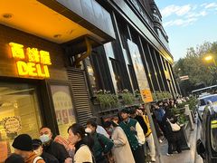 -国际饭店·帆声西饼屋(黄河路店)