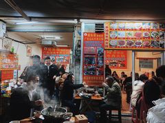门面-柴头哥·牛肉火锅(爱民路店)