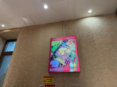 -邢氏老太太烤串(北兴街店)
