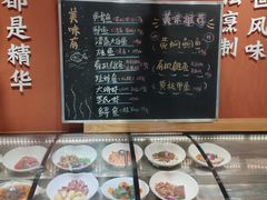 -饭橘汉江码头·乡野土菜馆(静安路店)