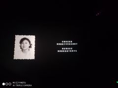 -万象影城(深圳布吉万象汇IMAX店)