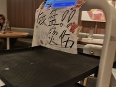 -必胜客(集美杏东店)