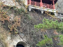 -大慈岩风景区