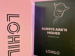 -上海跨国采购会展中心