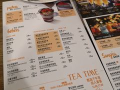 菜单-CRAZYONES西班牙海鲜饭(上海美罗城店)