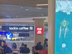 -北京华联购物中心(同成街店)