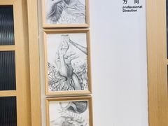 -甲乙果 美术书法(通州校区)